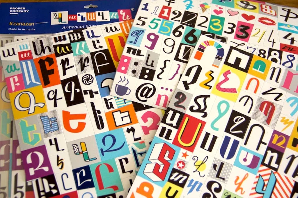 Zanazan GlyphGarden magnets